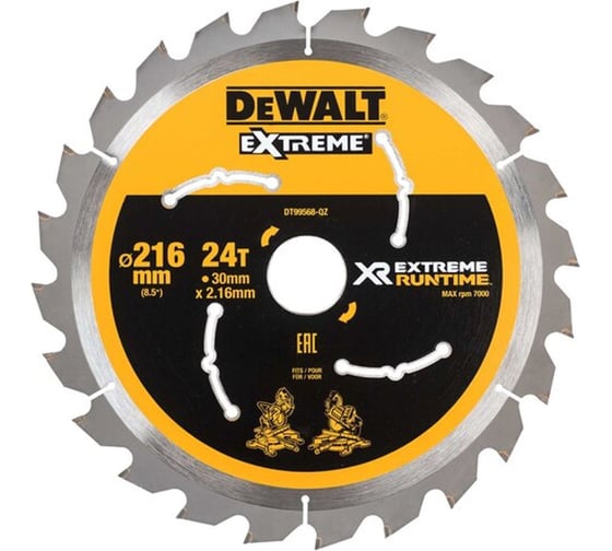 Изображение товара Пильный диск Dewalt XR DT99568, 216 мм, 24 TPI DT99568-QZ