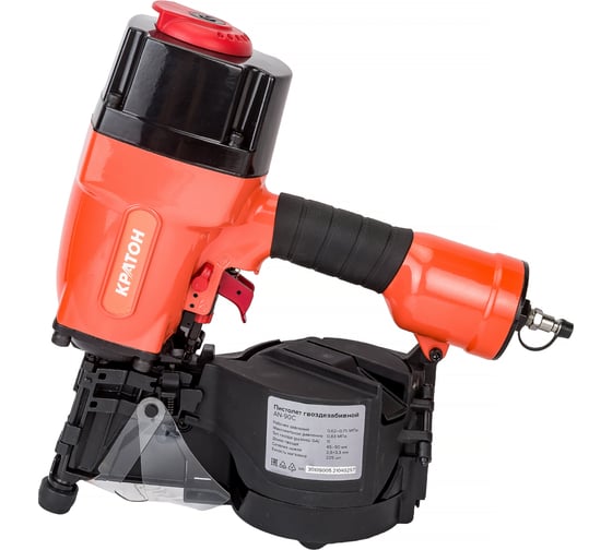 Изображение товара Гвоздезабивной пистолет Кратон AN-90C барабанного типа 3 01 09 005