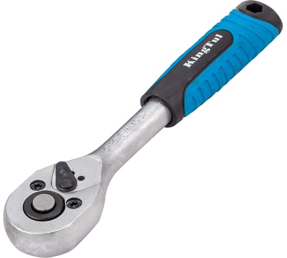 Изображение товара Ключ трещотка реверсивная KingTul с резиновой ручкой 1/4 KT-80222W(62897)