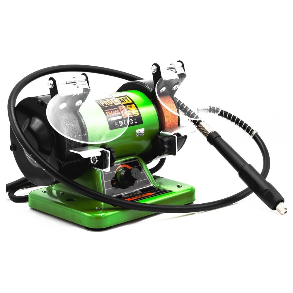 Изображение товара Станок точильный с гибким валом PROCRAFT 120 Вт модель PBG400