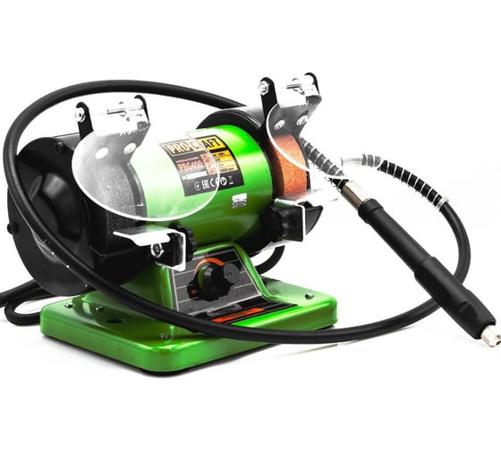 Изображение товара Станок точильный с гибким валом PROCRAFT 120 Вт, 0-9900 об/мин, 75/20/10 мм PBG400