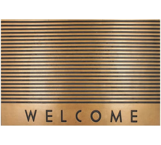 Изображение товара Коврик резиновый придверный в прихожую Blabar для дома и дачи 93607