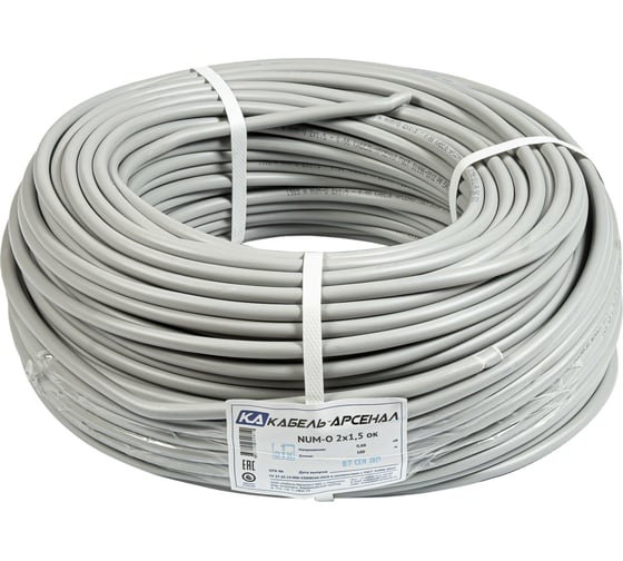 Изображение товара Кабель NUM-O Кабель-Арсенал 2x1,5 ГОСТ - 100 м KARS-54912