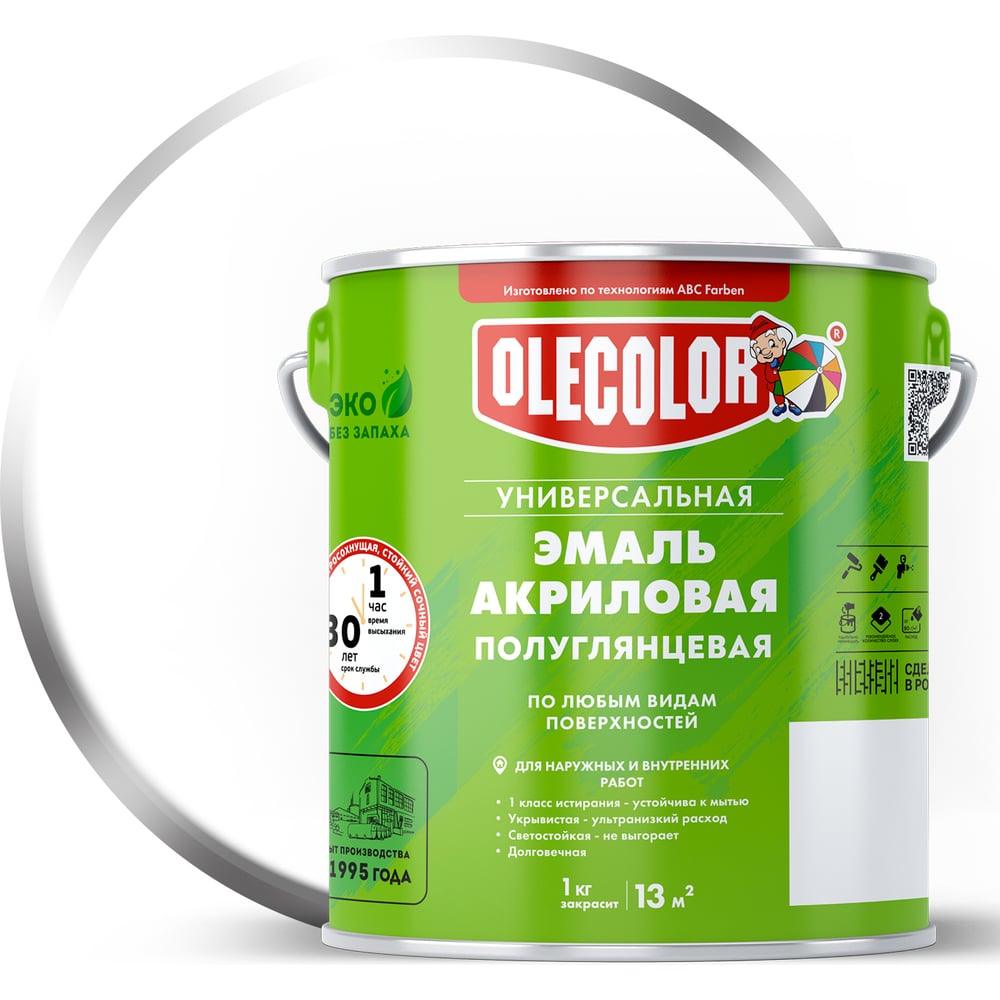 Изображение товара Эмаль акриловая Olecolor универсальная полуглянцевая 3 кг для внутренней и внешней отделки
