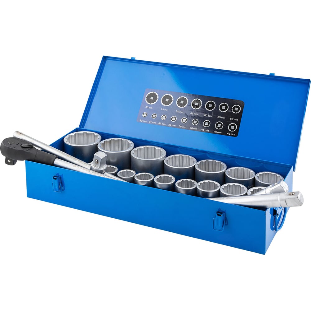 Изображение товара Набор инструментов Forsage 21 предмет, 1, 12граней F-8211-9(63996)