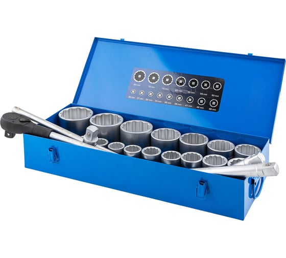 Изображение товара Набор инструментов Forsage 21 предмет, 1, 12граней F-8211-9(63996)