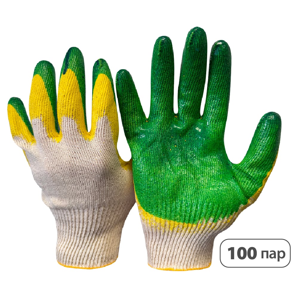 Изображение товара Перчатки SaveHands 105 хлопок латекс 9 размер 100 пар упаковка