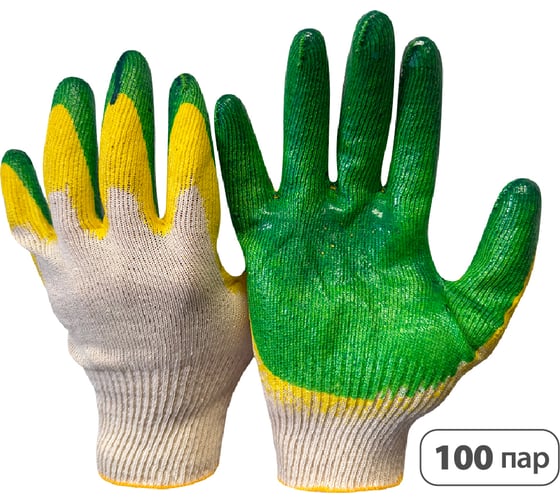 Изображение товара Перчатки SaveHands 105, ХБ с двойным латексным обливом, 9 р., 13 класс, упаковка 100 пар 101105-100