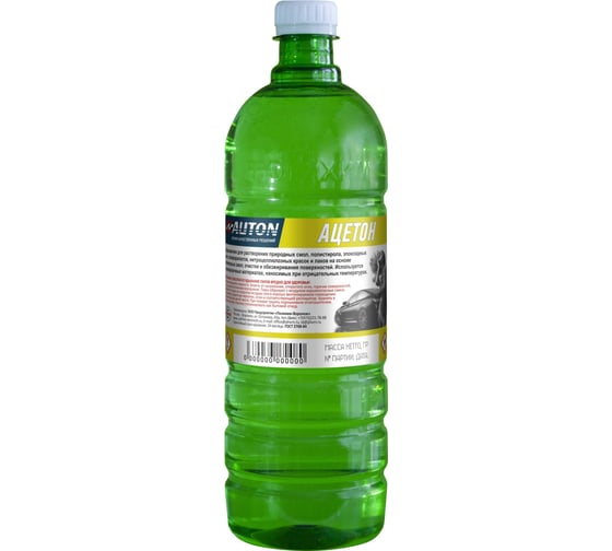 Изображение товара Ацетон 1,0 л. Auton (15 шт.) ATN-S70661