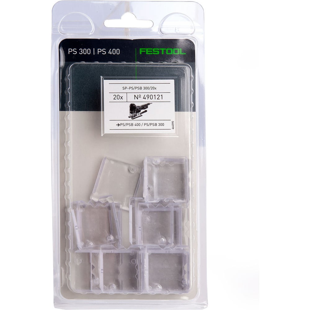 Изображение товара Вкладыши противоскольные FESTOOL SP-PS 300/20 490121 комплект 20шт