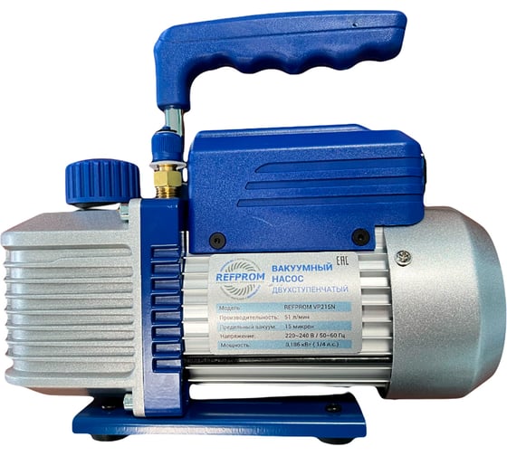 Изображение товара Насос вакуумный Refprom VP215N (2ст, 51л/мин) 007618