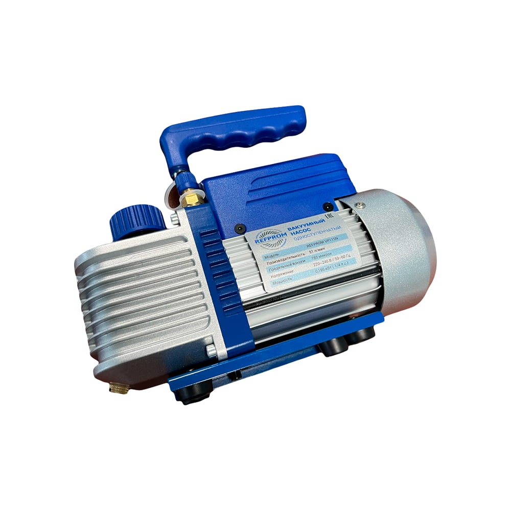 Изображение товара Насос вакуумный Refprom VP115N (1ст, 51л/мин) 007617