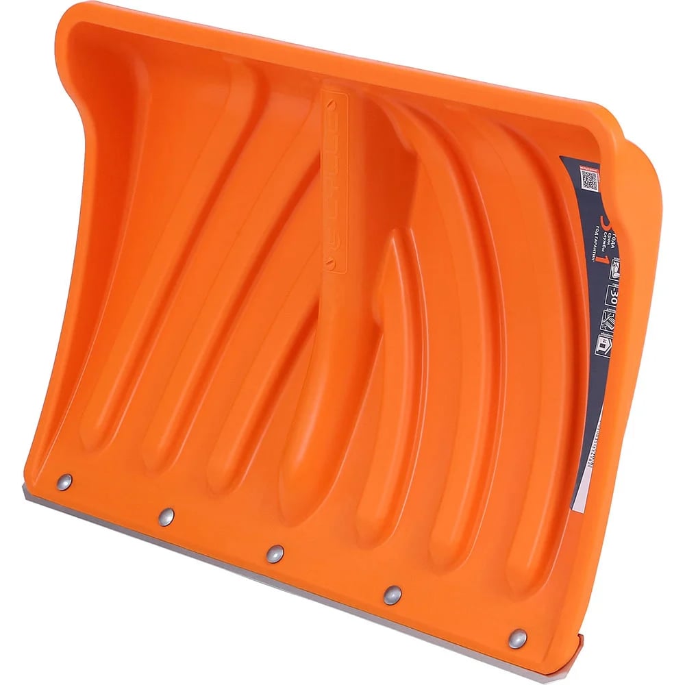 Изображение товара Ковш лопаты Nord Pro 450x330 мм пластиковая совковая горячая распродажа