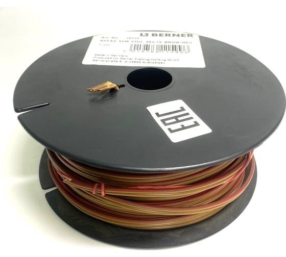 Изображение товара Провода BERNER FLY с одиночной изоляцией коричневый-красный 2х0.75 15717