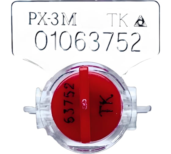 Изображение товара Пломба роторная рх-3М (для счётчиков) ТПК Технологии Контроля 250 шт, Цвет: красный 24136