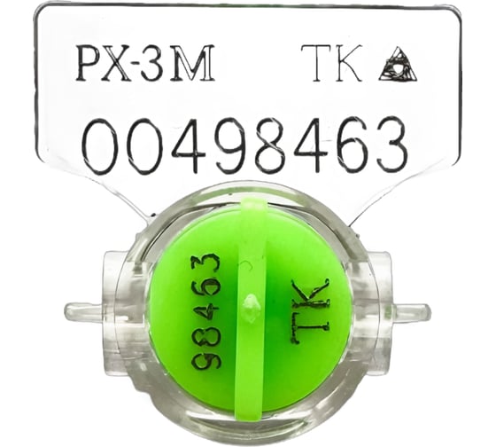 Изображение товара Пломба роторная рх-3М (для счётчиков) ТПК Технологии Контроля Цвет: зеленый 24138