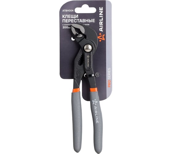 Изображение товара Клещи переставные Airline PRO с кнопочным фиксатором, 200мм ATBH004