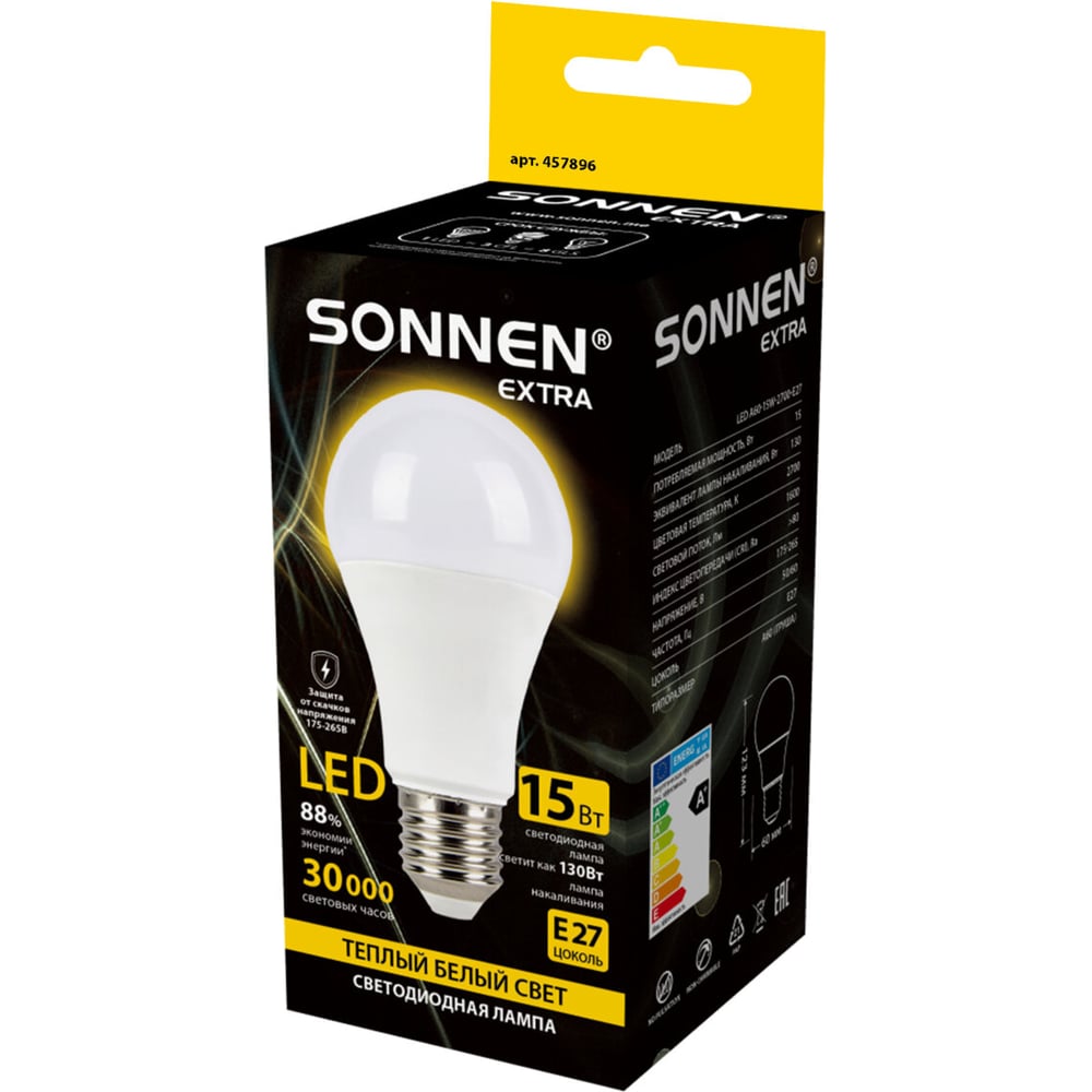 Изображение товара Лампа светодиодная SONNEN EXTRA 15 (130) Вт Е27 груша теплый белый LED A60-15W-2700-Е27, 457896