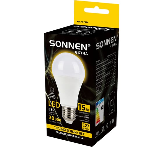 Изображение товара Лампа светодиодная SONNEN EXTRA 15 (130) Вт Е27 груша теплый белый LED A60-15W-2700-Е27, 457896