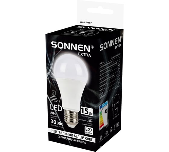 Изображение товара Лампа светодиодная SONNEN EXTRA 15 (130) Вт Е27 груша нейтральный белый LED A60-15W-4000-Е27, 457897