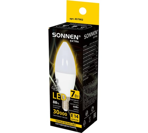 Изображение товара Лампа светодиодная SONNEN EXTRA 7 (60) Вт Е14 свеча теплый белый LED C37-7W-2700-Е14, 457902