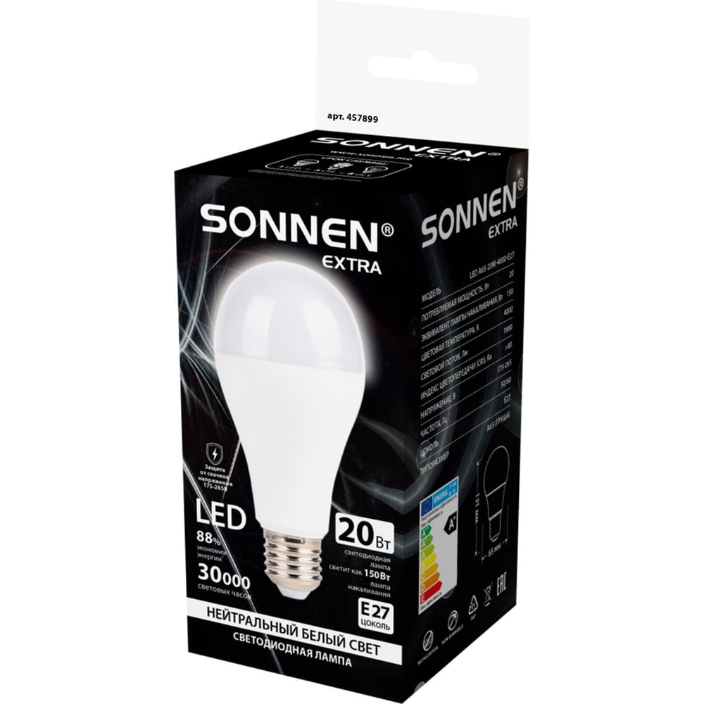 Изображение товара Светодиодная лампа SONNEN EXTRA 20вт Е27 нейтральный белый