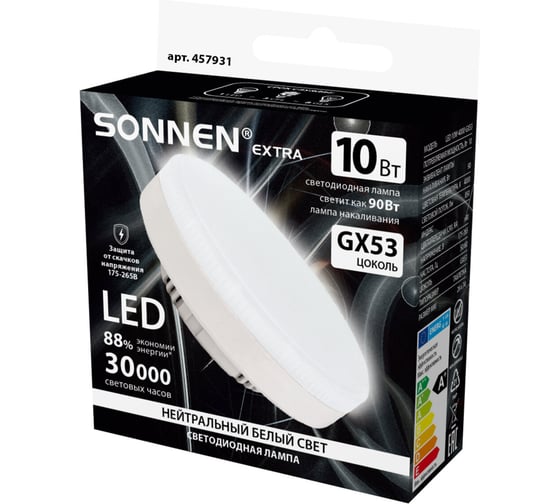 Изображение товара Лампа светодиодная SONNEN EXTRA 10 (90) Вт GX53 таблетка нейтральный белый LED 10W-4000-GX53, 457931