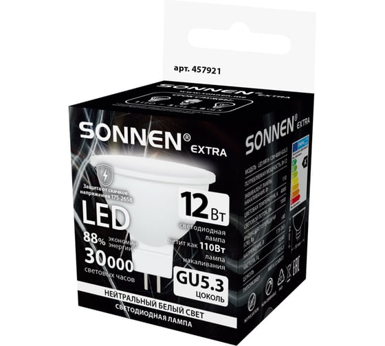 Изображение товара Лампа светодиодная SONNEN EXTRA 12 (110) Вт GU5.3 нейтральный белый LED GU5.3-12W-4000, 457921