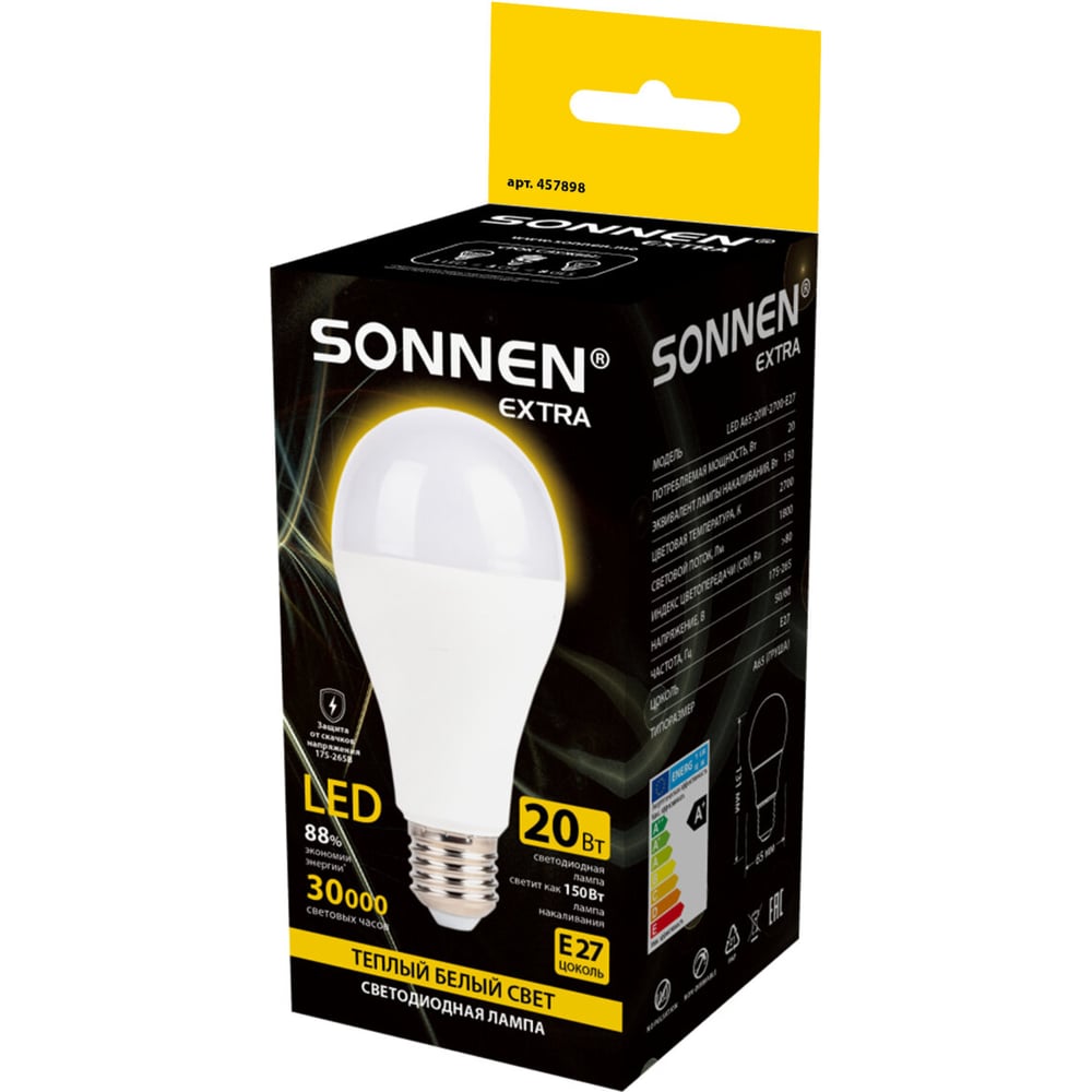 Изображение товара Светодиодная лампа SONNEN EXTRA 20 Вт Е27 теплый белый 2700К