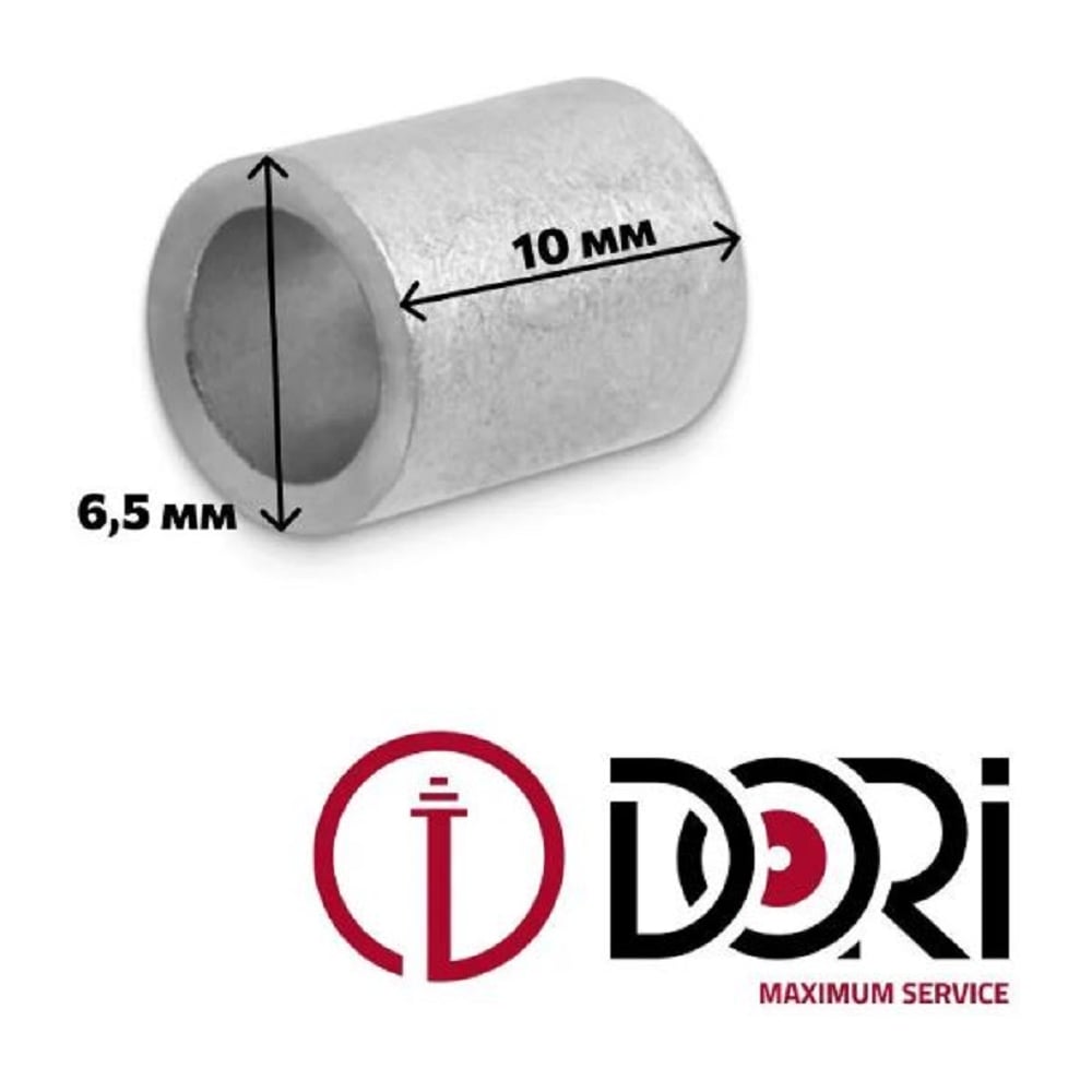 Изображение товара Гильза медная лужёная DORI ГМЛ-п 10, 100 шт.
