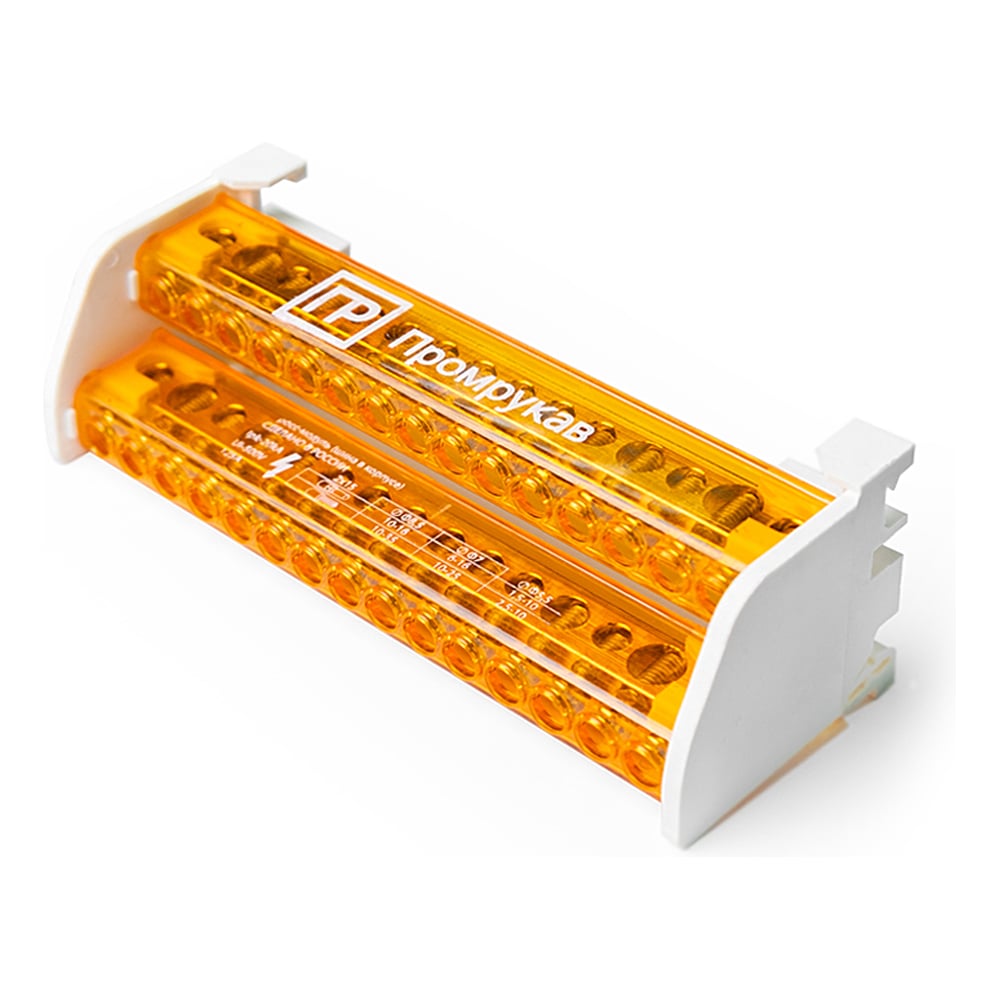 Изображение товара Шина на DIN-рейку в корпусе Промрукав 2х15 кросс-модуль PR08.32831