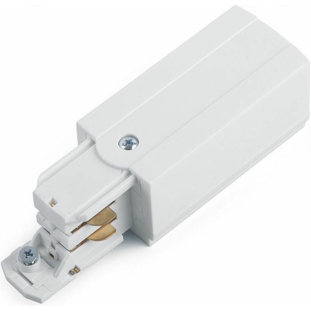 Коннектор для трехфазного шинопровода ЭРА, цвет белый