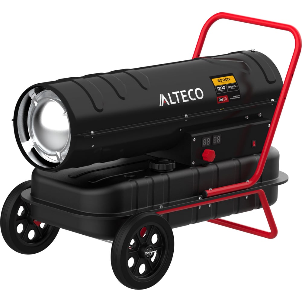 Изображение товара Нагреватель жидкостной ALTECO DH 50 50 кВт промышленный Изображение товара Нагреватель жидкостной ALTECO DH 50 50 кВт промышленный