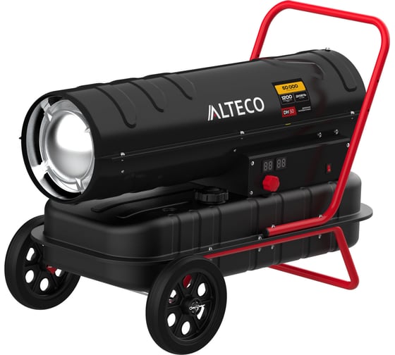 Изображение товара Нагреватель на жидком топливе ALTECO DH 50 (50 кВт) 93051