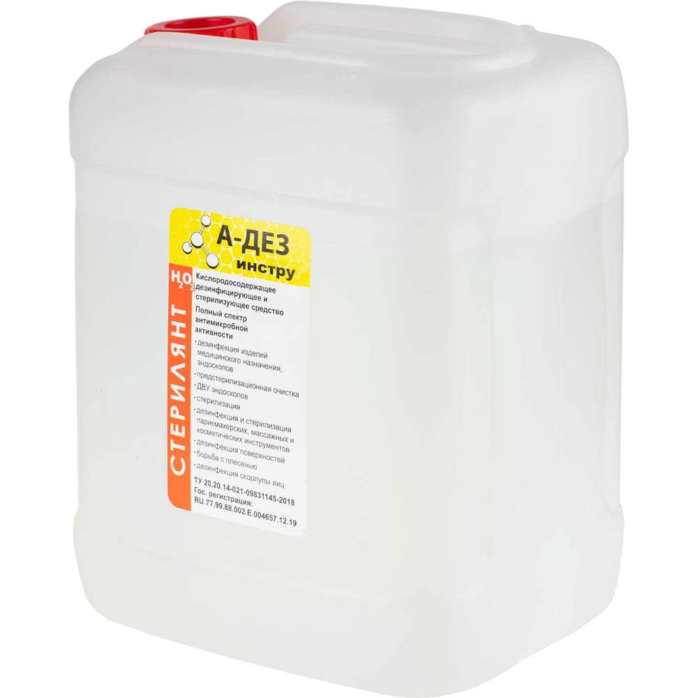 Изображение товара Дезинфицирующее средство А-дез «А-ДЕЗ-инстру» - 5 л (канистра) АДИ-5