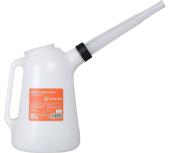 Изображение товара Емкость (лейка) мерная AIRLINE 5л пластиковая для масла и технических жидкостей APFL015