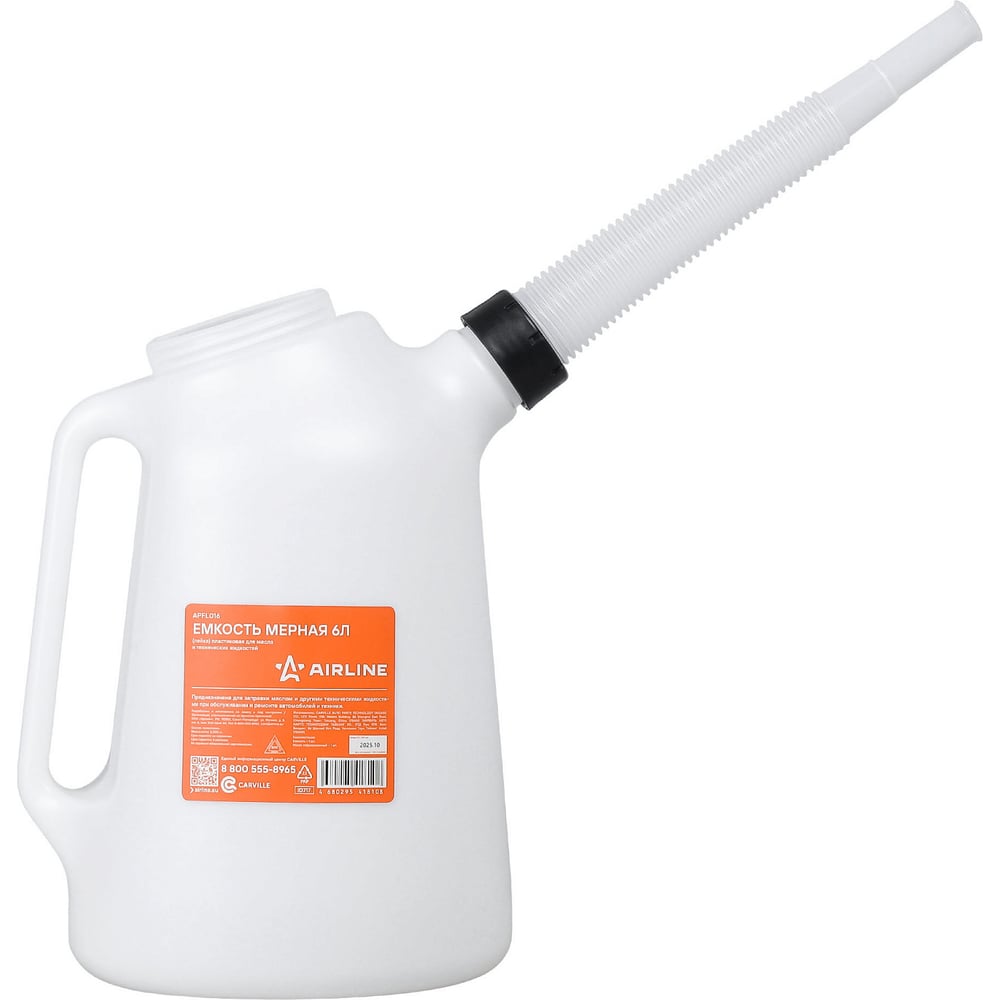 Изображение товара Мерная емкость AIRLINE 6л пластиковая для масла и жидкостей APFL016