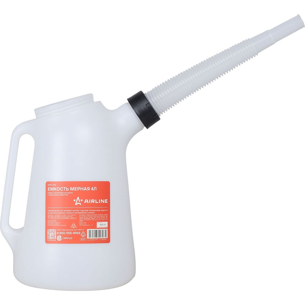 Изображение товара Емкость (лейка) мерная AIRLINE 4л пластиковая для масла и технических жидкостей APFL014