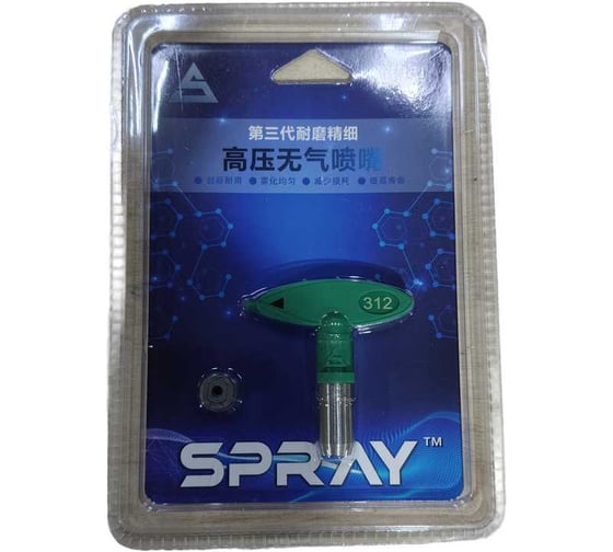 Изображение товара Сопло Chnye CY (Graco type) FFLP 312 57937