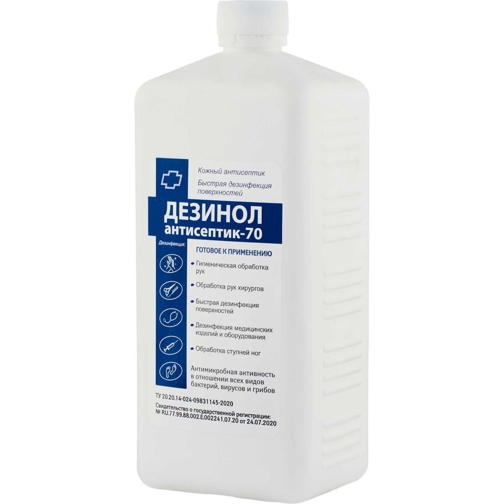 Изображение товара ДЕЗИНОЛ антисептик-70, 1 л - антисептик на спиртовой основе