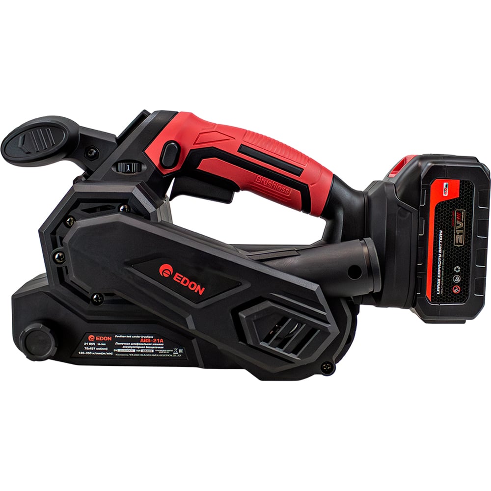 Изображение товара Ленточная шлифовальная машина Edon ABS-21A 21В Li-Ion аккумулятор легкая