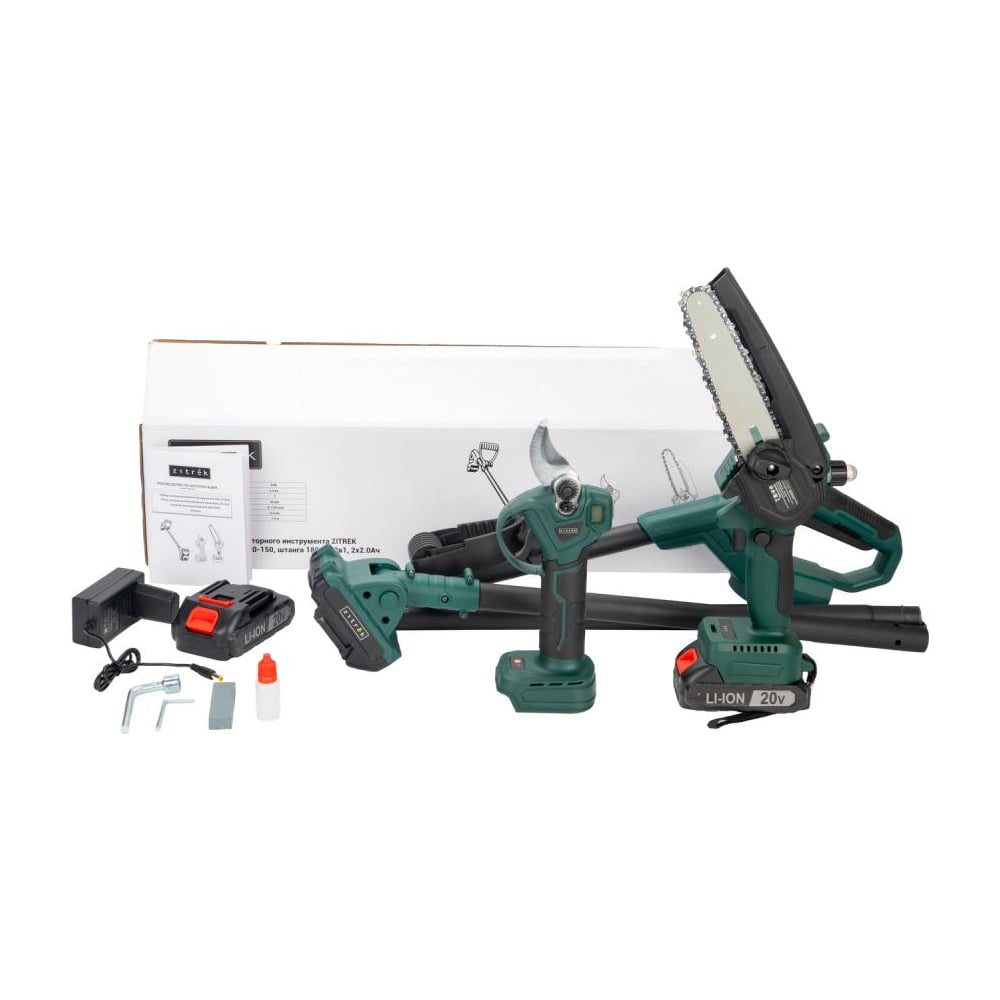 Изображение товара Набор аккумуляторного инструмента ZITREK (ZKCP20V, GreenSaw 20-150, штанга 180см) 3в1, 2х2.0Ач 085-2046