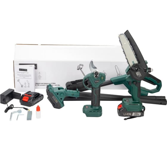 Изображение товара Набор аккумуляторного инструмента ZITREK (ZKCP20V, GreenSaw 20-150, штанга 180см) 3в1, 2х2.0Ач 085-2046