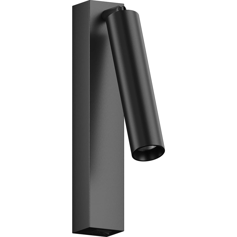 Изображение товара Настенный светодиодный светильник Hesby Lighting Edge HSBL_0209 черный 7 Вт