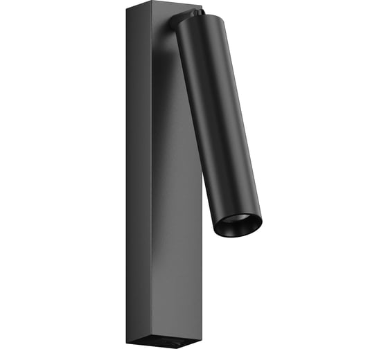 Изображение товара Настенный светодиодный светильник Hesby Lighting Edge HSBL_0209