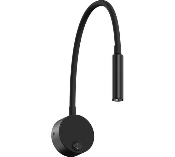 Изображение товара Настенный светодиодный светильник Hesby Lighting Edge HSBL_0208