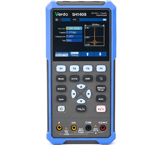 Изображение товара Осциллограф-мультиметр с поверкой VERDO SH1408 200 МГц SH140800-СП