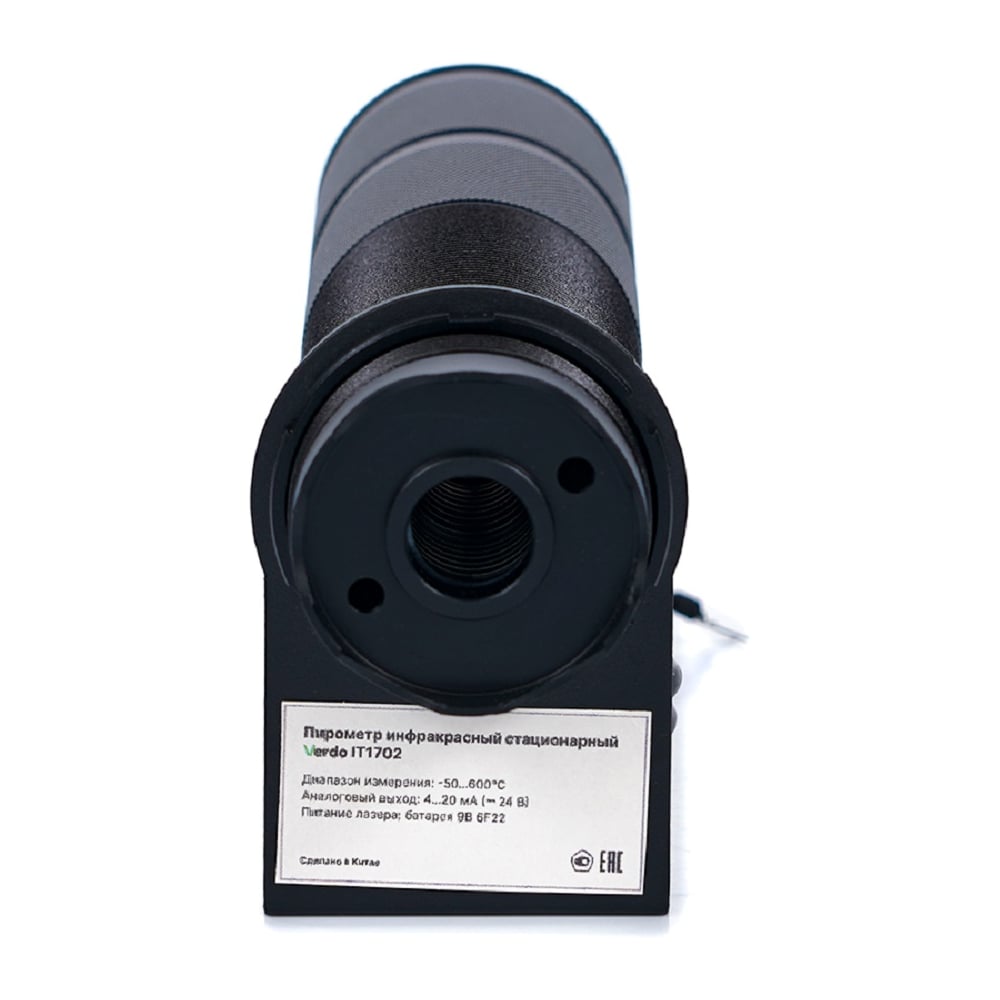 Изображение товара Пирометр стационарный Verdo IT1702 с лазерным прицелом и высокой точностью