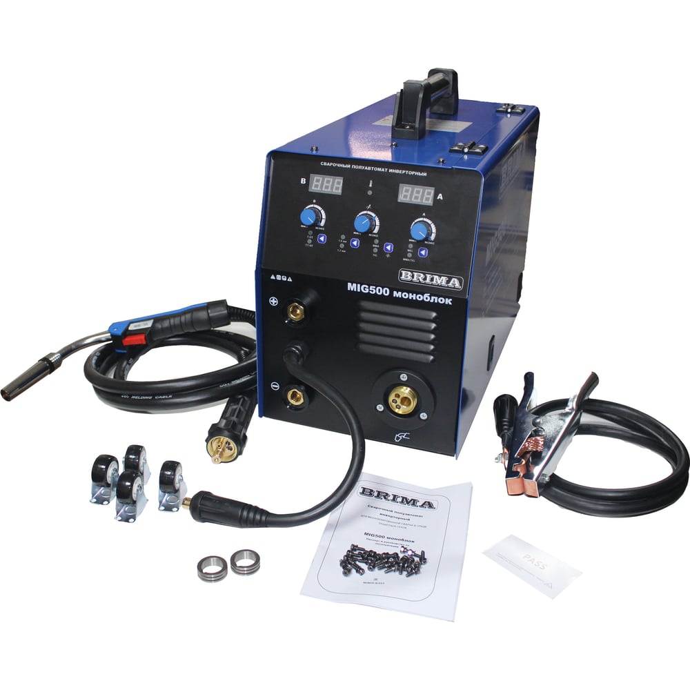 Изображение товара Сварочный полуавтомат инверторный Brima MIG 500 380В моноблок ЦБ-00000042