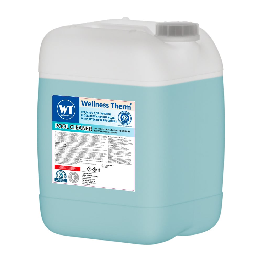 Изображение товара Средство для очистки бассейнов Wellness Therm POOL CLEANER 10л